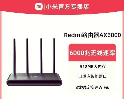 家用无线网路由器面板哪个好？如何选择？