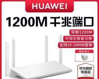 家用无线网路由器面板哪个好？如何选择？