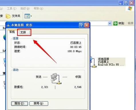 没有网管怎么接入路由器？接入过程中需要注意什么？