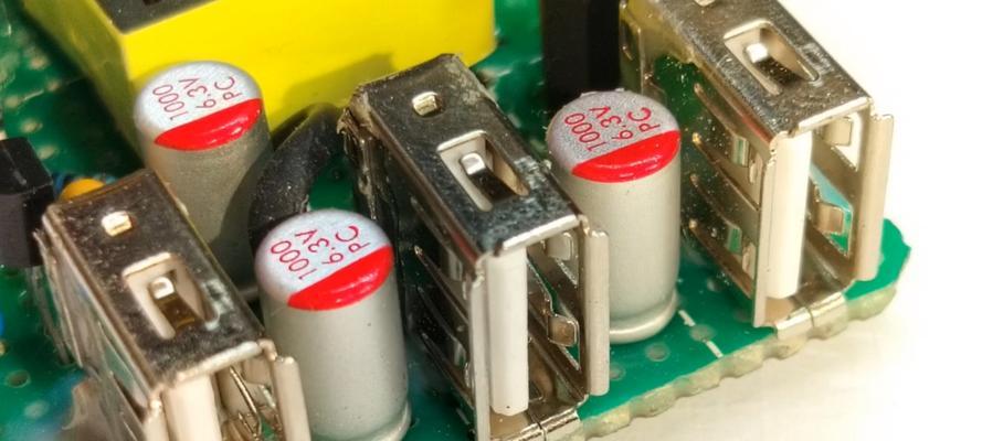 多接口功能充电器工作原理是什么？