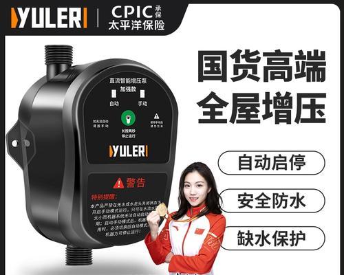 燃气热水器循环泵的作用是什么？