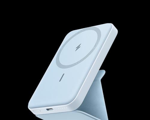 星际h无线充电器有何特点？