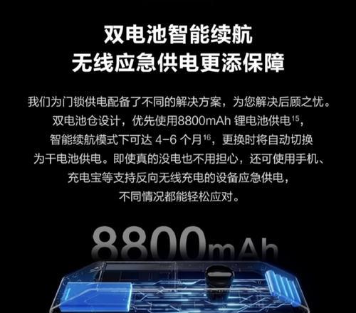 星际h无线充电器有何特点？