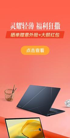 星际h无线充电器有何特点？