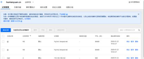 秦始皇打cf的服务器叫什么？如何加入？