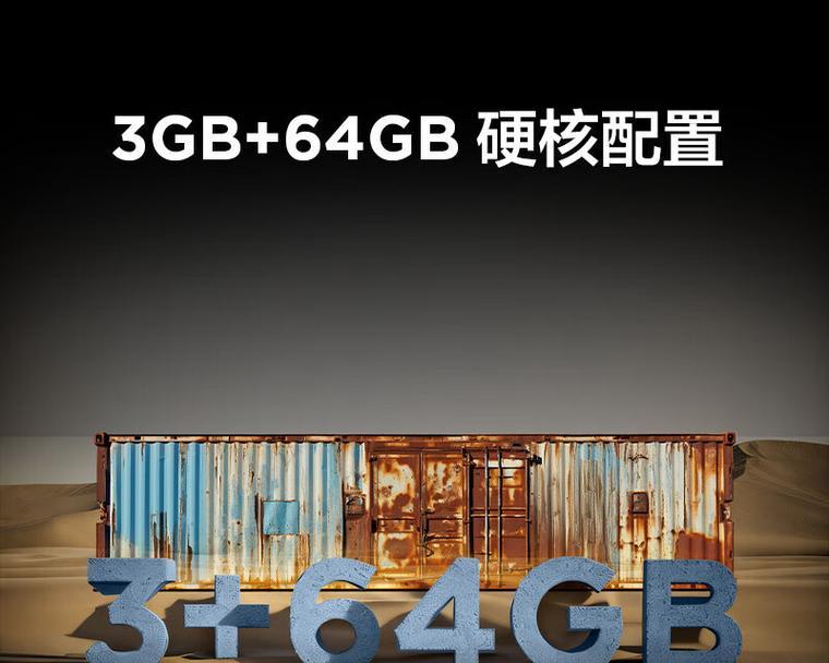 电脑电视平板朋友圈怎么看？操作步骤是什么？