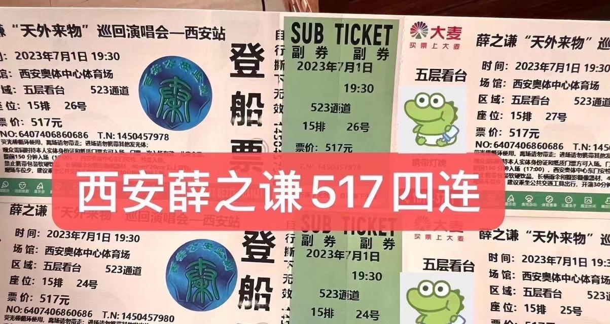 浩行摄影数码相机店的评价如何？