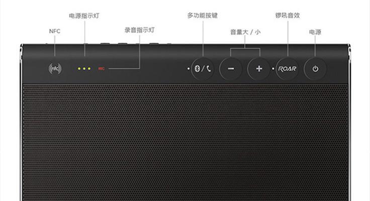 创新音箱蓝牙提醒关闭方法是什么？