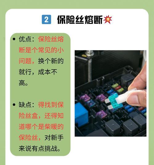 前锋热水器8L不点火是什么问题？如何解决？