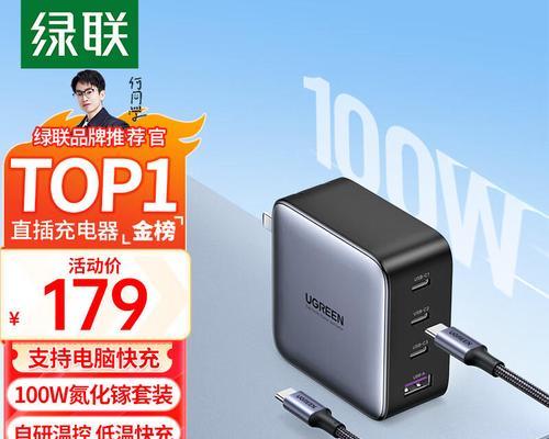 nicd镍镉电池用什么充电器充电？如何选择合适的充电器？