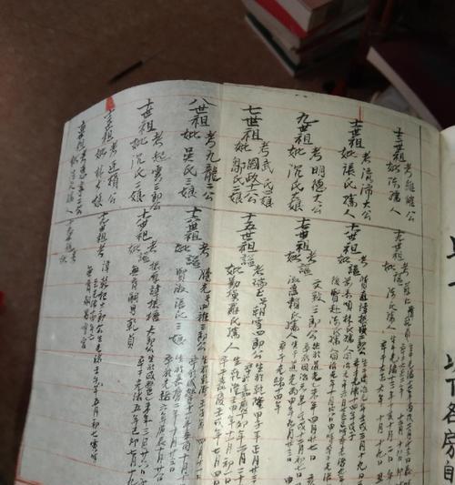 手写笔全退操作流程是什么？