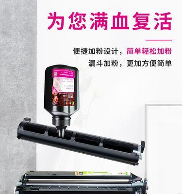 顺丰打印机充电器型号？充电器使用注意事项有哪些？