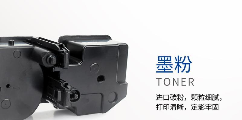 顺丰打印机充电器型号？充电器使用注意事项有哪些？