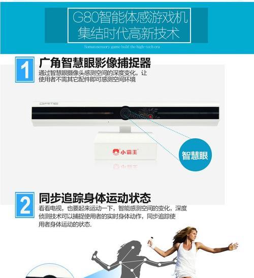 酷游戏机机顶盒使用方法是什么？
