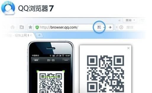 网关二维码扫描功能在哪儿？如何找到并使用它？
