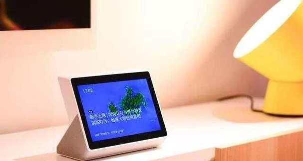 智能屏音箱腾讯叮当怎么用？使用过程中遇到问题如何解决？