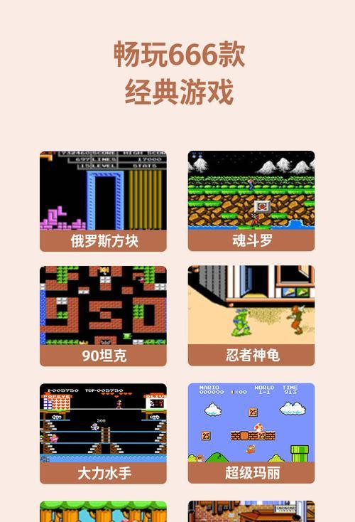 ps5移动电源选择标准是什么？