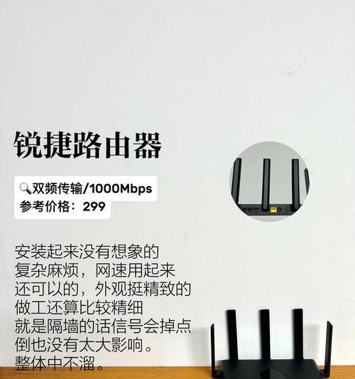 板机适合使用哪种路由器？选择时应注意哪些问题？