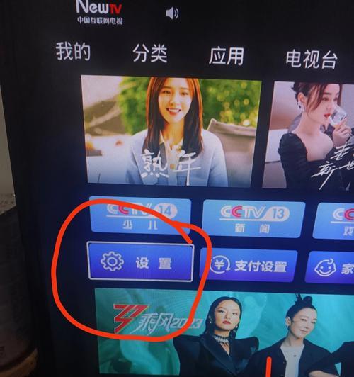 机顶盒无法启动怎么办？如何进行强启操作？