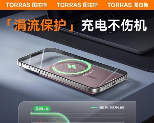 理想移动电源外壳打开方法是什么？