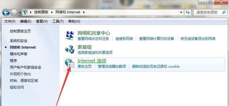 使命召唤链接服务器是什么？如何连接？