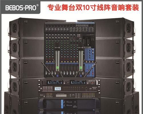 户外舞台音响如何正确连接音箱？接线步骤是什么？