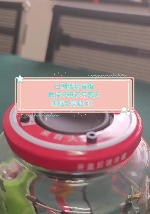 随身充电音箱使用方法是什么？有哪些功能？