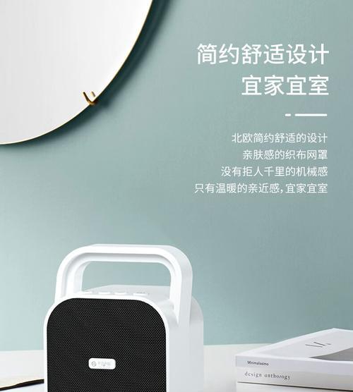 不见不散音箱音响调整方法是什么？常见问题如何解决？