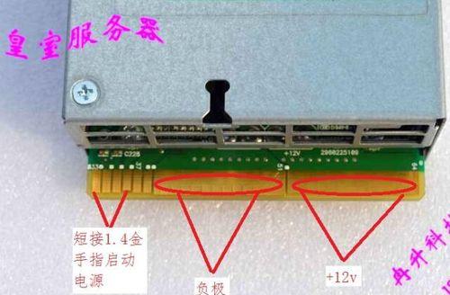 白色服务器充电站有何特点？使用方法是什么？