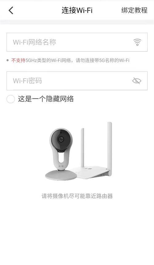 装手机上能看的摄像头叫什么？如何选择合适的型号？