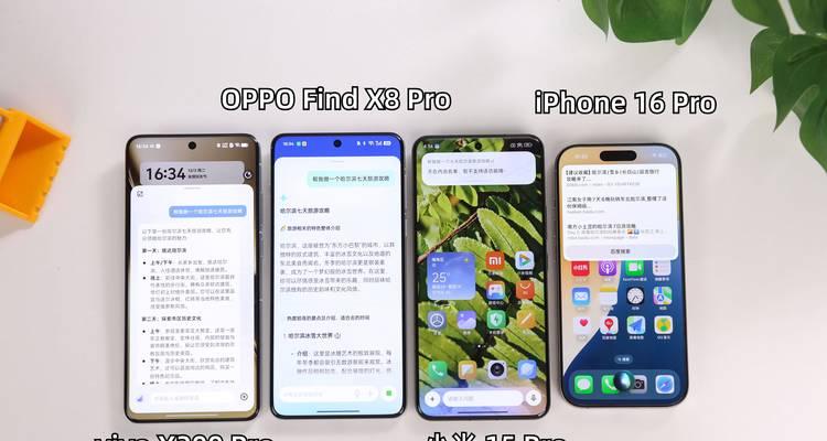 oppo手机ai场景增强怎么关？关闭后有什么影响？