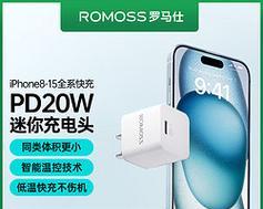 苹果充电器平板专用型号有哪些？