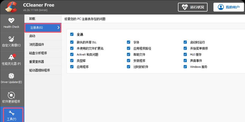 卡服务器问题怎么解决？有效的方法有哪些？