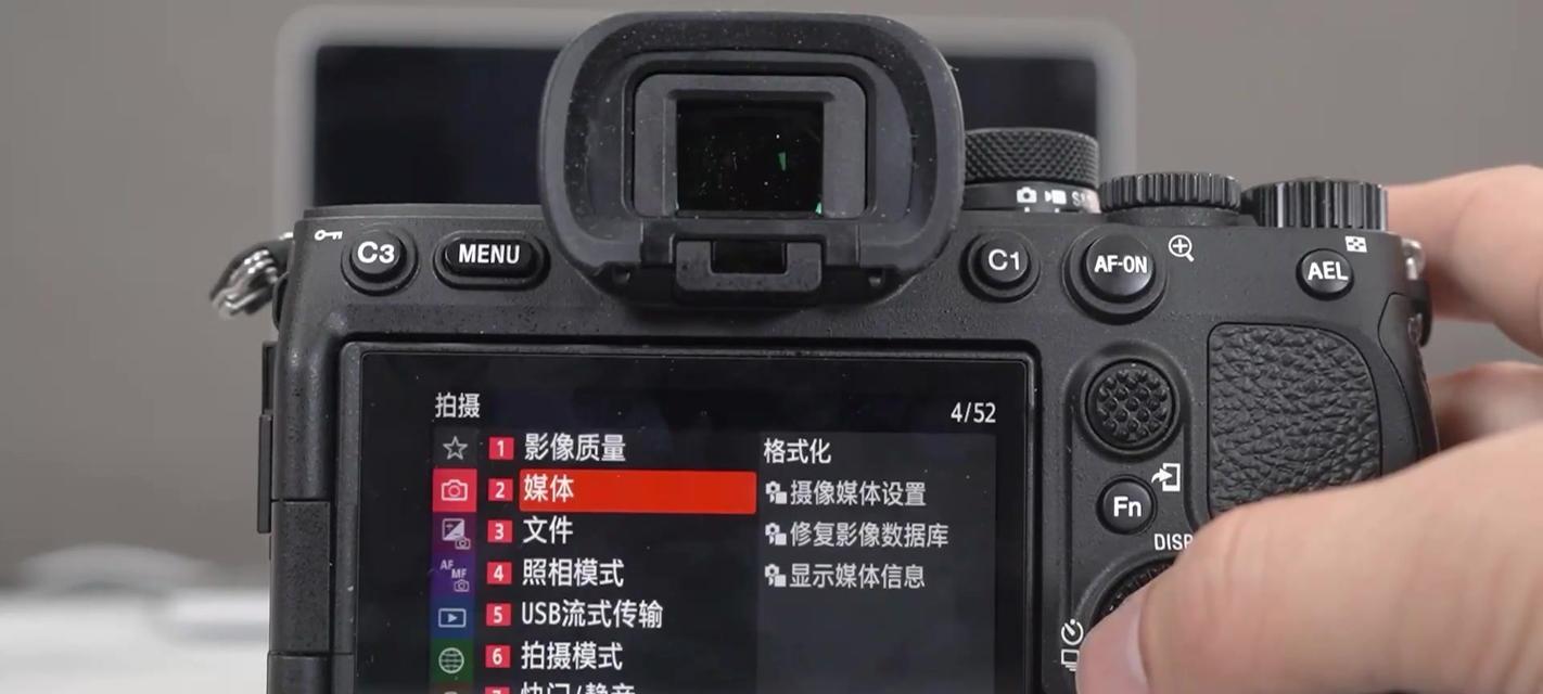 视频怎么导入索尼单反相机？导入过程中可能会遇到哪些问题？