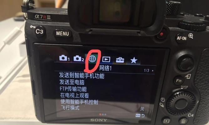 视频怎么导入索尼单反相机？导入过程中可能会遇到哪些问题？