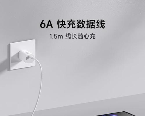 小米专用转换充电器的使用方法是什么？