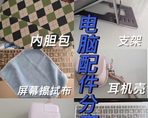 伊春市电脑配件店位置？如何找到最近的电脑配件店？