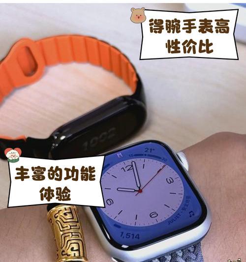 安利智能手表充电步骤是什么？