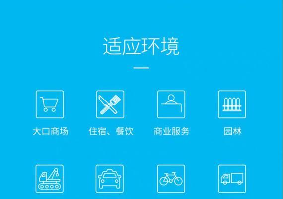 酒吧顾客呼叫系统如何配置？设置过程中常见问题有哪些？