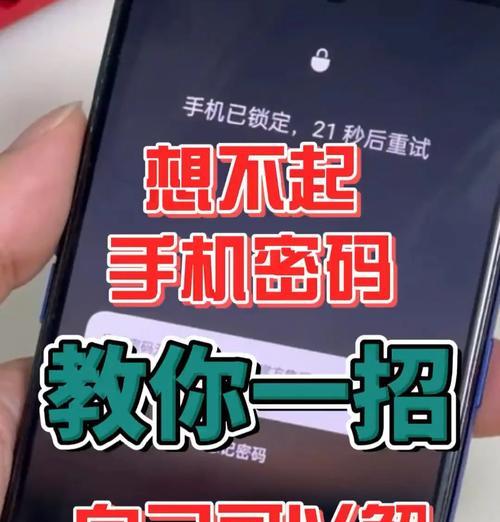 OPPO手机屏幕失灵时如何重启？常见问题如何处理？