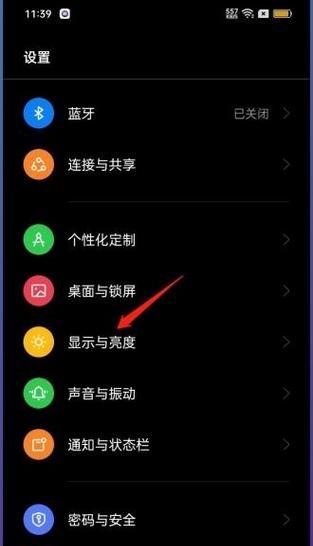 OPPO手机屏幕失灵时如何重启？常见问题如何处理？