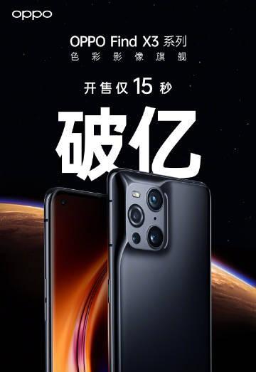 天翼终端摄像头手机连接步骤是什么？
