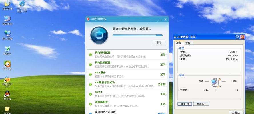 云相册连不上索尼相机怎么办？如何解决连接问题？