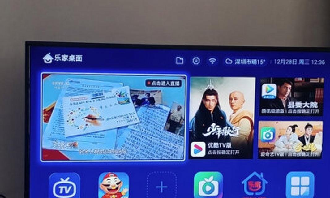 直播电视机顶盒哪个牌子的好用？如何选择适合自己的机顶盒？