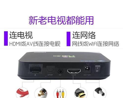 直播电视机顶盒哪个牌子的好用？如何选择适合自己的机顶盒？