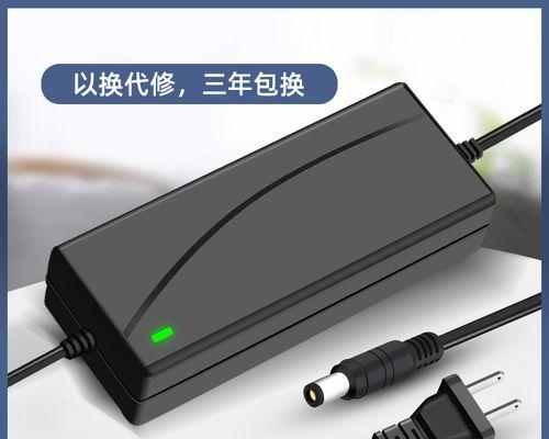 椭圆形音响充电器的正确名称是什么？有何特点？