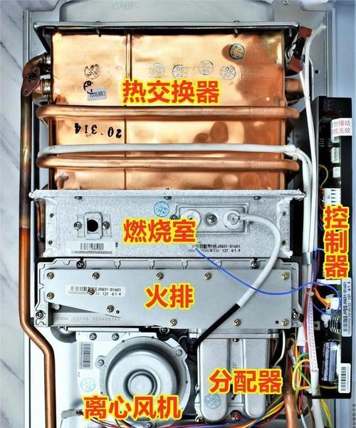 燃气热水器单向止回阀的作用是什么？