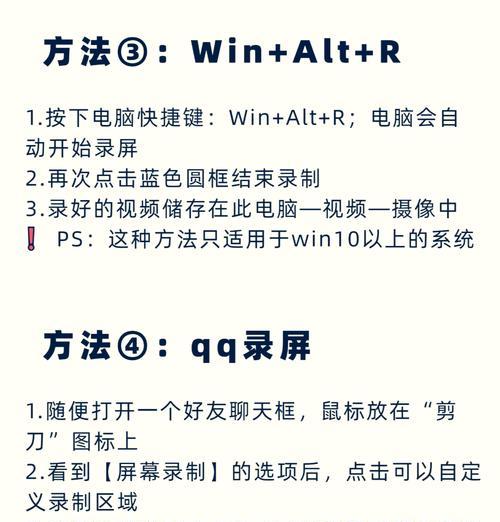 华为无线投屏电脑端如何操作？