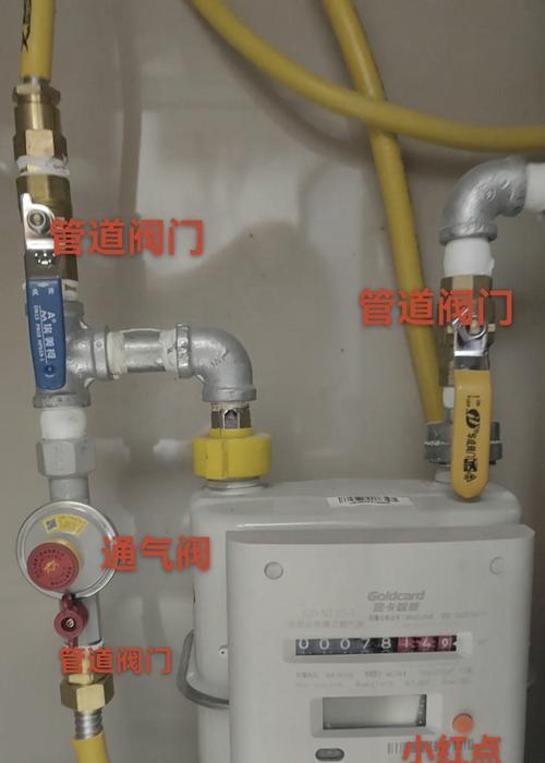 燃气热水器为何半开才打火？热水器半开打火问题如何解决？