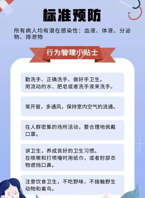 县级医院如何选择合适的防火墙？